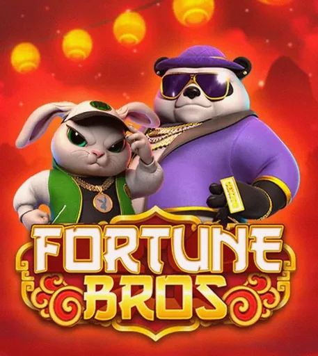 Fortune Bros