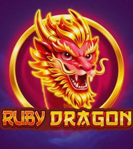 Ruby Dragon